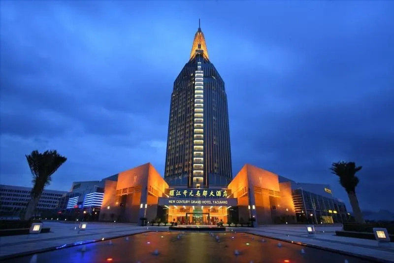 YaoJiang New Century Grand Hotel Zhuji