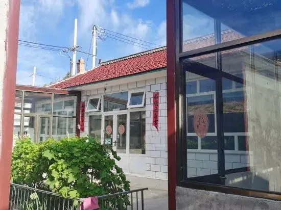 Beijing Guest Laixiang Farmhouse