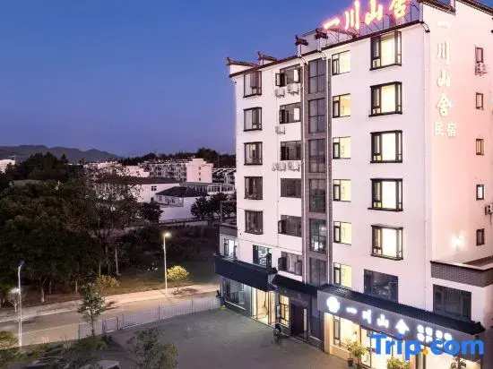 Yichuan Shanshe Hotel