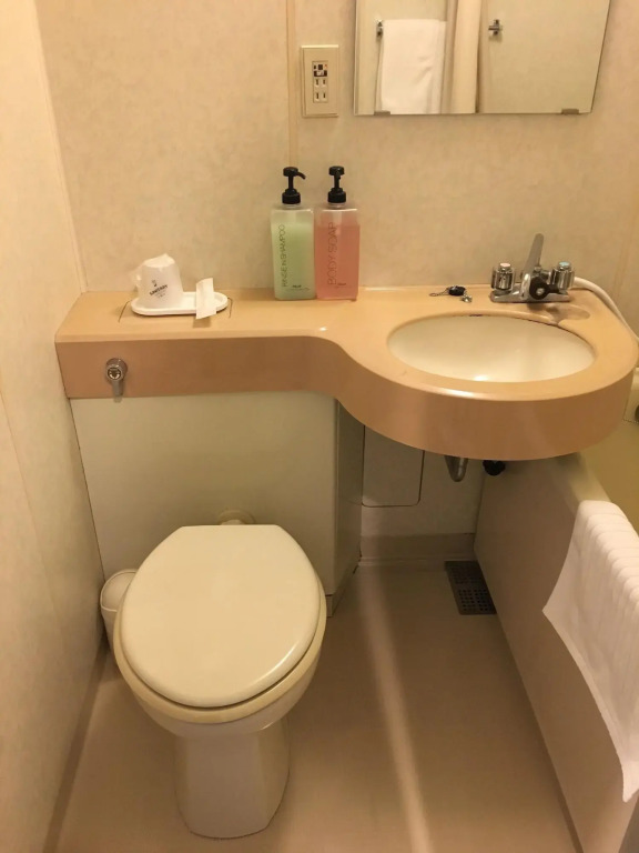 Business Inn SUNHOTEL
