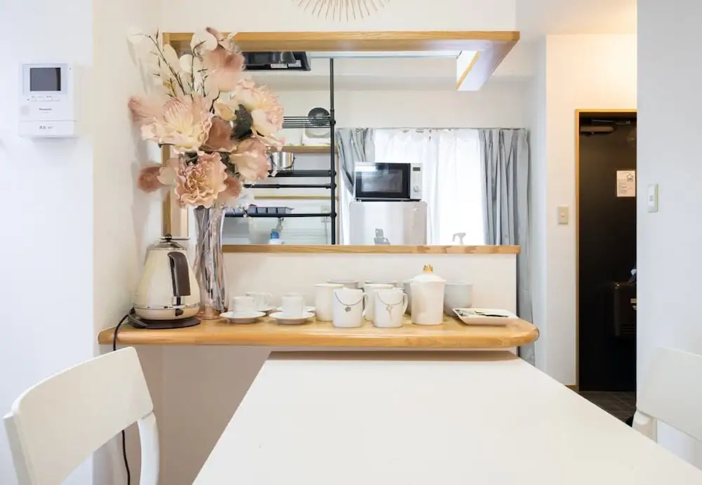 Plat House Hatsudai