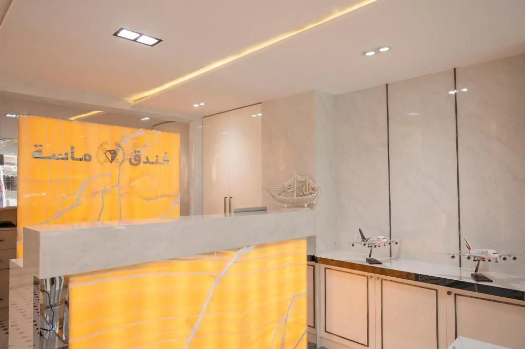 Masa Hotel فندق الماسة شارع العرب