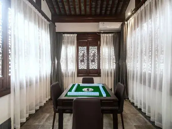 Yuliang Sincerity Homestay