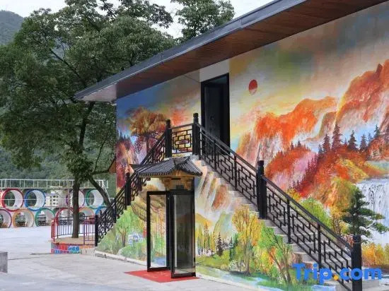 Shennongjia Mangu Homestay