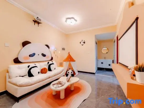Panda Youkong Designer Suite Homestay (Chengdu Panda Base)