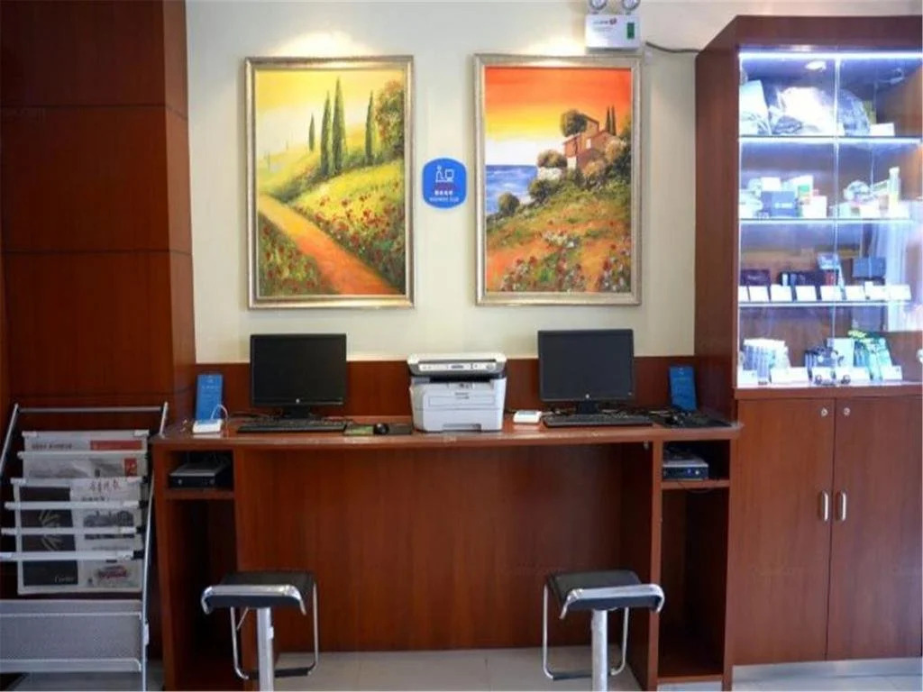 Hanting Express Tai'an Wanda Plaza