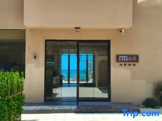 Xi'an Scenic Apartment (MOMOO Momo Sea)