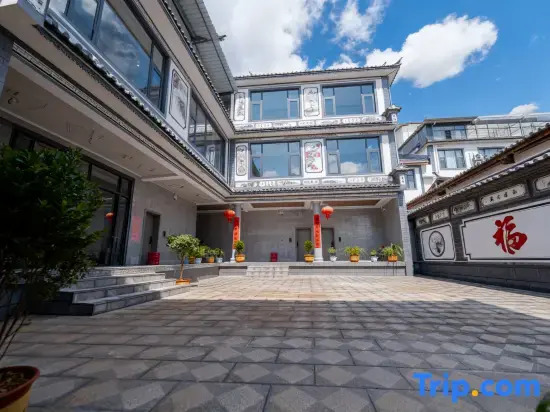 Ruining Snow Mountain View Homestay (Lijiang Sanyi Airport)