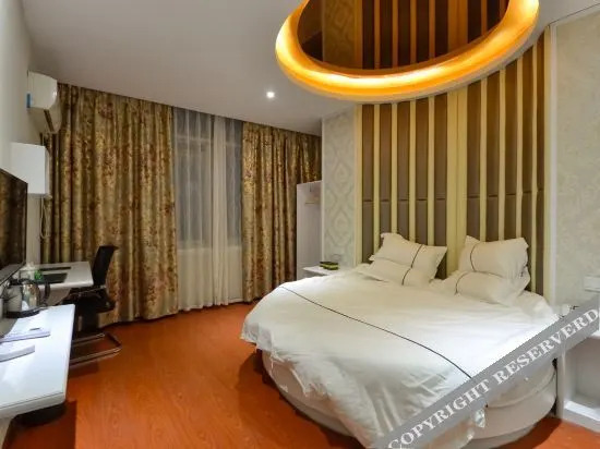 Wogo Pleaself Hotel Xianju Bus Station