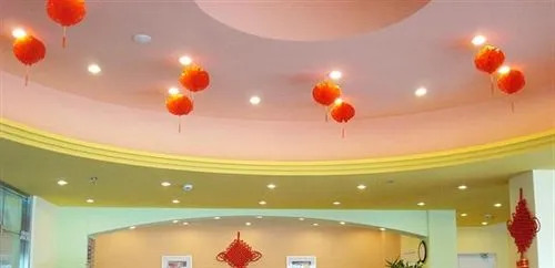 Home Inn Yingbin Avenue