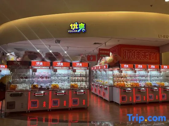 Ningbo Xiangshe Hotel (Fenghua Baolong Plaza)