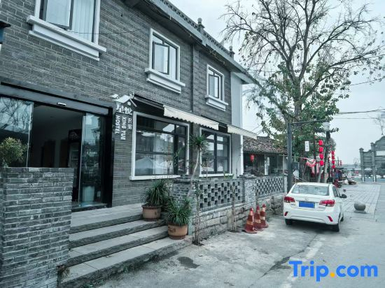 Xingyue Homestay (Fangte Dinosaur Museum)