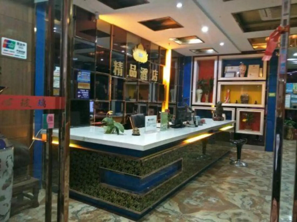 Laibin 555 City Boutique Hotel