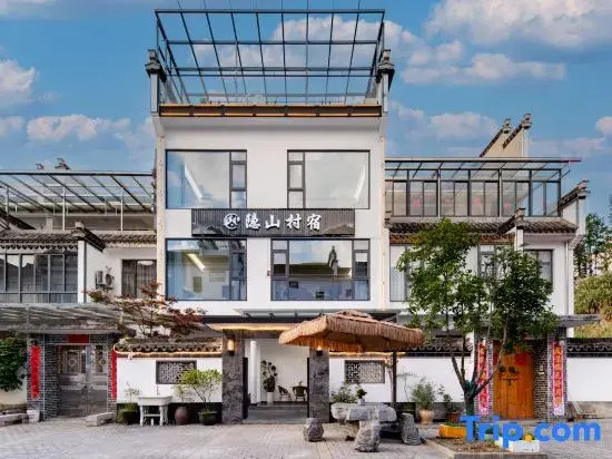 Xidi Hidden Village Guesthouse