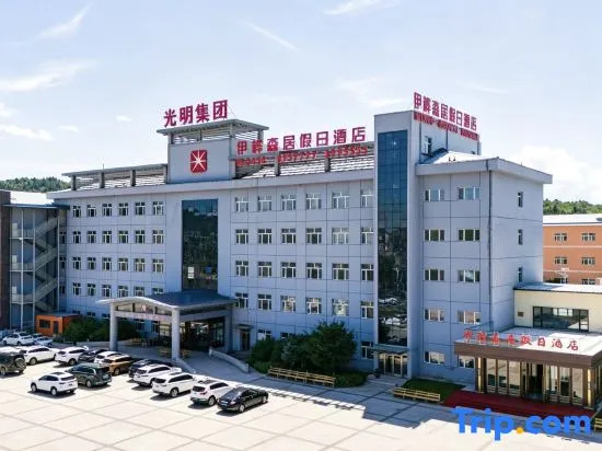 Yihuasenju Holiday Hotel
