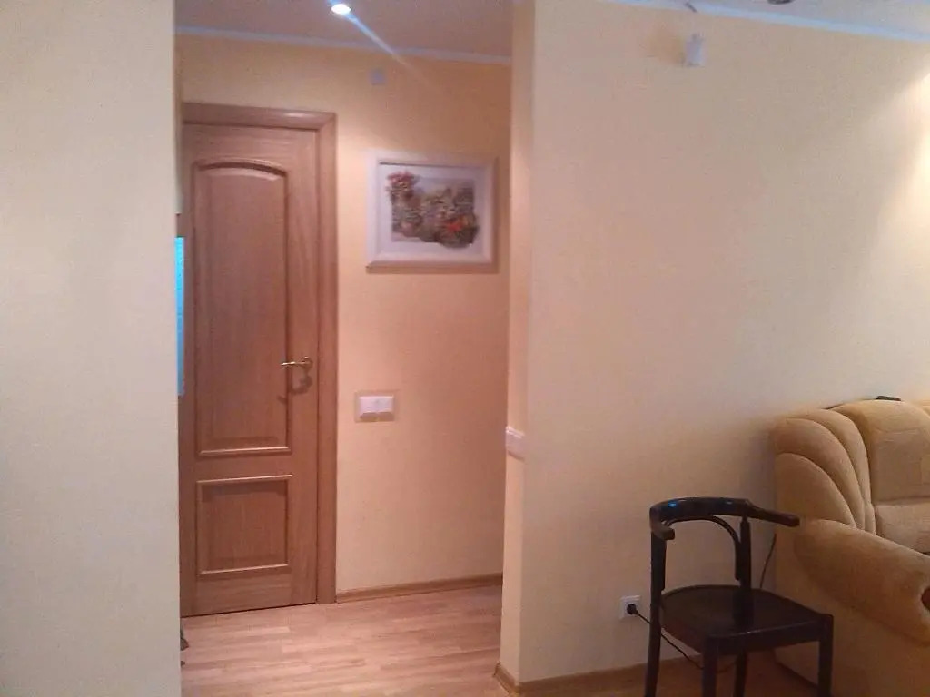 Brivibas Avenue Apartment