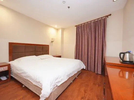 Guantang Holiday Inn
