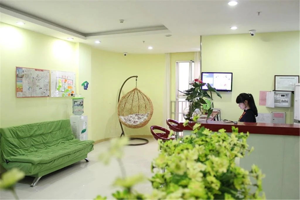 Hi Inn Fuzhou Zhongting Street