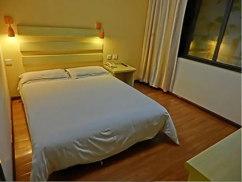 Hanting Hotel (Suzhou Suli Road)