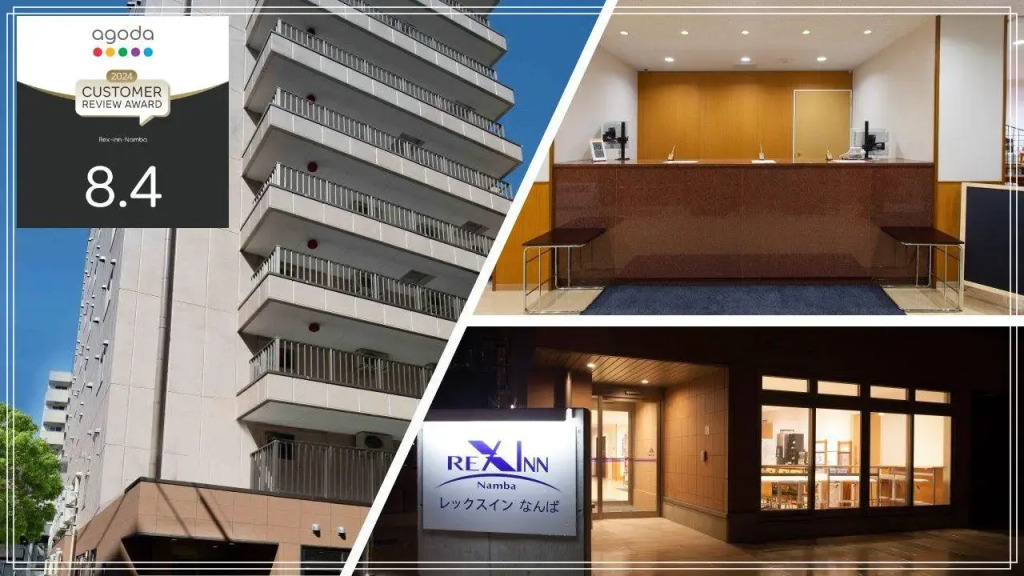 REX INN Namba