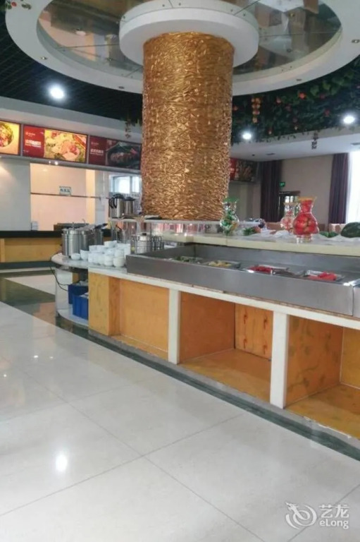 Linyi Xizhi Hotel