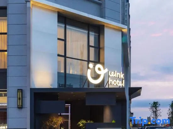 Panjin Weike Hotel (Wanda Plaza)