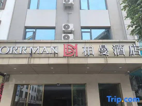 rorrman hotel