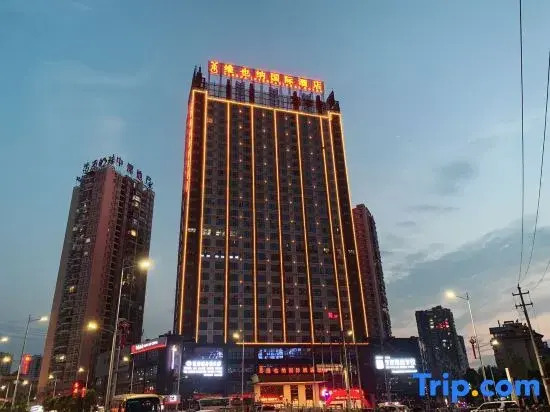 Vienna International Hotel (Guiyang Qingzhen Gaoyuan Mingzhu Junyueguoji)