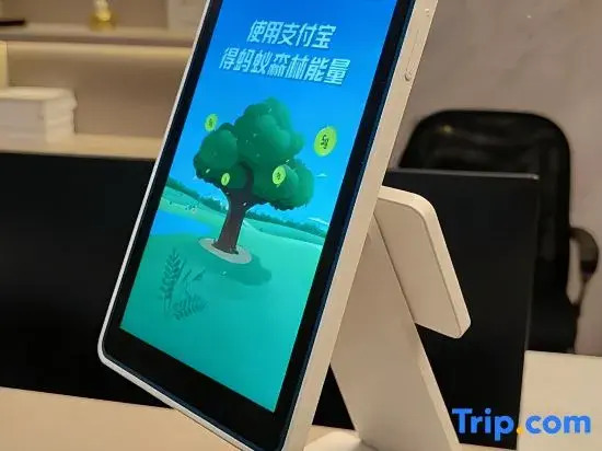 Sansui Liangqi Qingju Smart Hotel (Sansui County People's Government Railway Station)