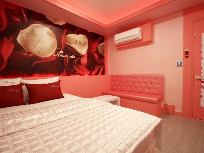 Ulsan Amaranth Hotel(울산 아마란스 호텔)