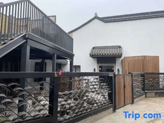 Yushijin Homestay