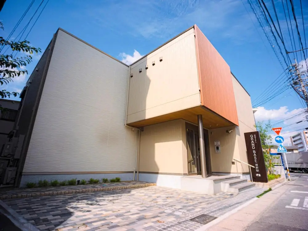 GRAND BASE Beppueki