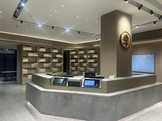 Guangzhou Yunjia Hotel - Airport Terminal 2