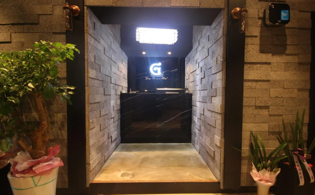 Gray Hotel