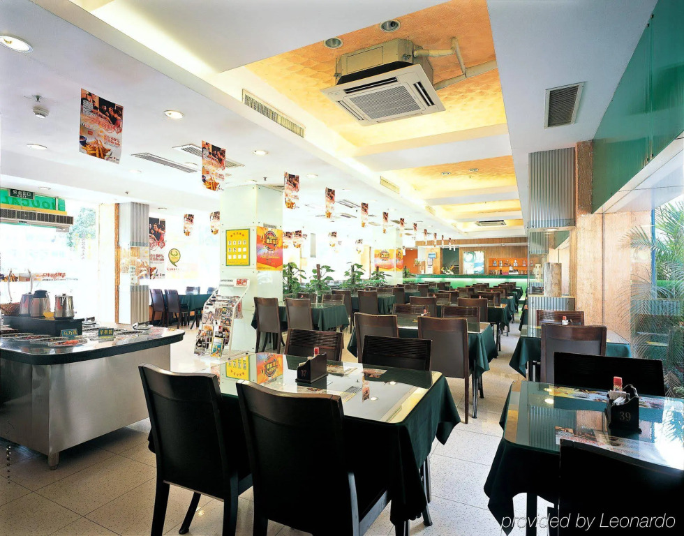 Guangzhou Haitao Hotel