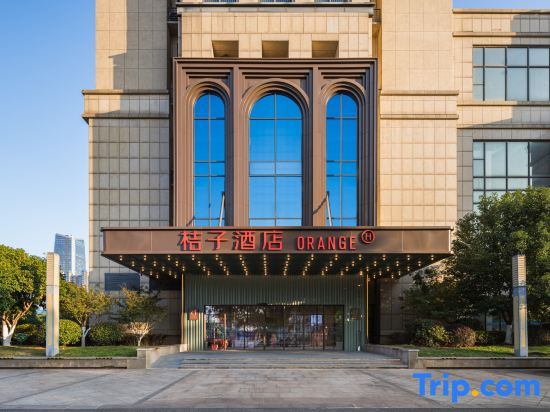 Orange Hotel (Nanchang Honggutan Causeway Bay Qiushui Square)