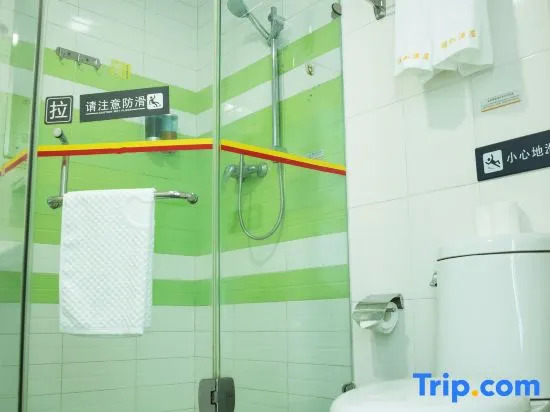 JIAHON Hotel Pingtan