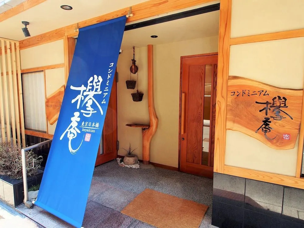 KEYAKIAN Tokyo Nihonbashi
