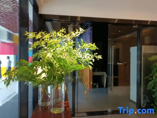 Youhe Serviced Residences (Guangzhou Panyu)