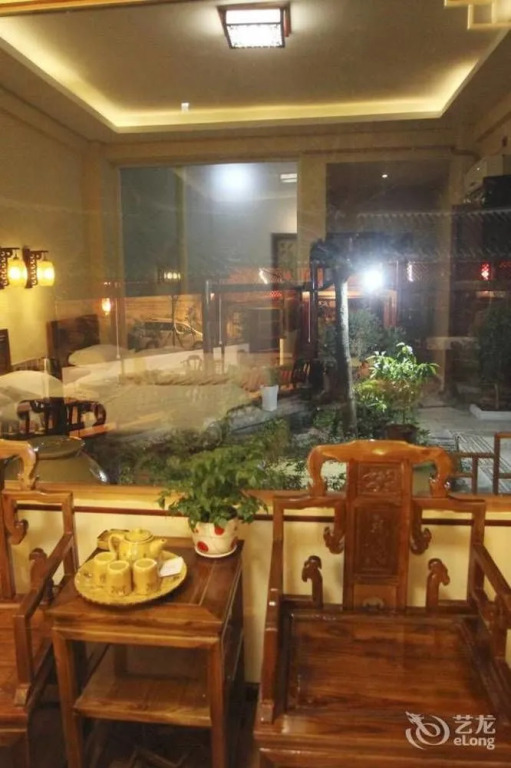 Fenglin Holiday Courtyard