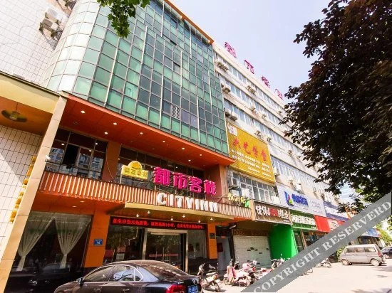 City Inn