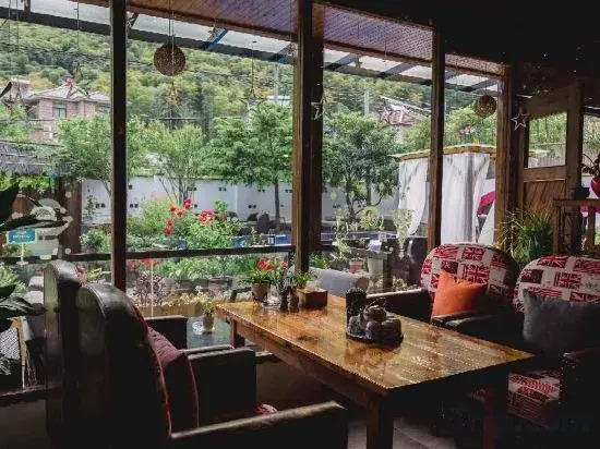 Moganshan  Biwu Yuanxiang Parent Child Homestay