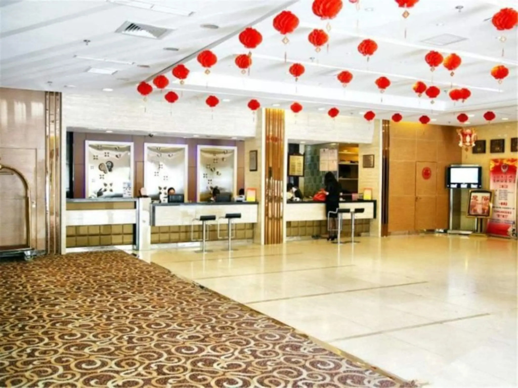 Wancheng Huafu International Hotel
