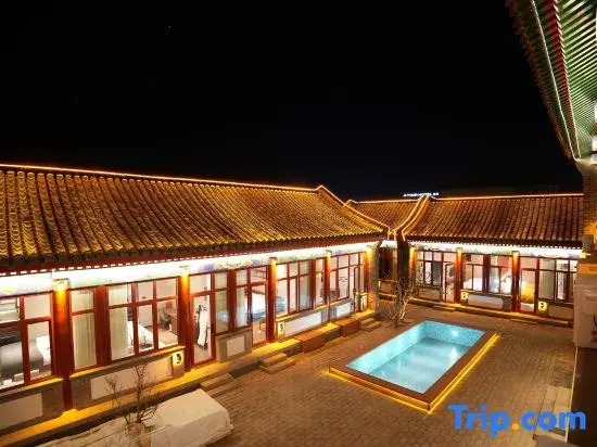 Shaner siheyuan Hotel (Shanhaiguan Tianxia Diyi Guan Scenic Spot Ancient City Branch)