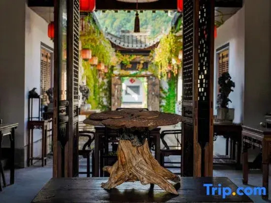 Taiping Yunzhu Characteristic Homestay