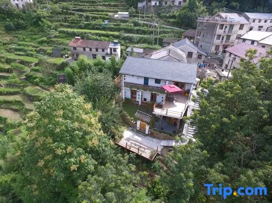Hangzhou Lin'an Yunxiangjian Homestay (Zhexi Grand Canyon Branch)