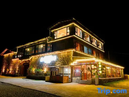 Sangsong Zongyi Homestay