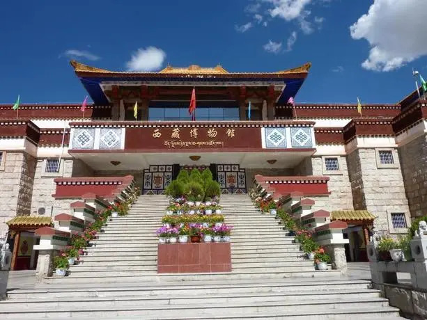 GreenTree Alliance Lhasa Potala Palace Norbulingka Hotel