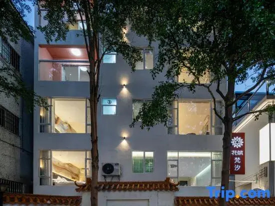 Floral Hotel·Fanxi Hotel(Shunde Fisherman's Wharf Store)