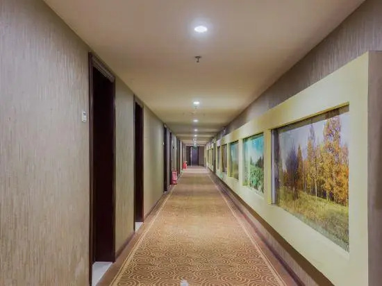 Zhongqing International Hotel